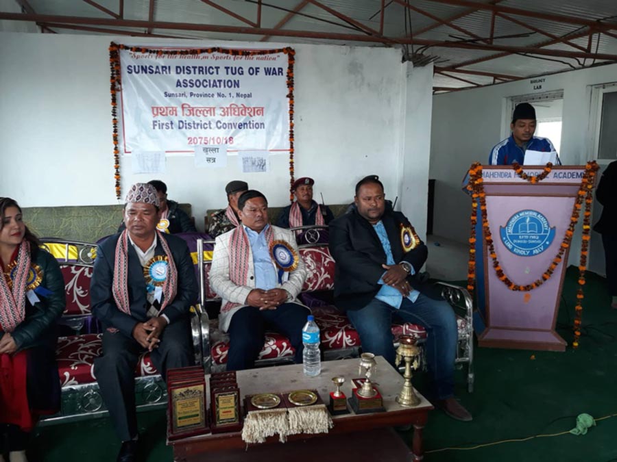 2075-10-18 प्रथम जिल्ला अधिवेशन सम्पन्न