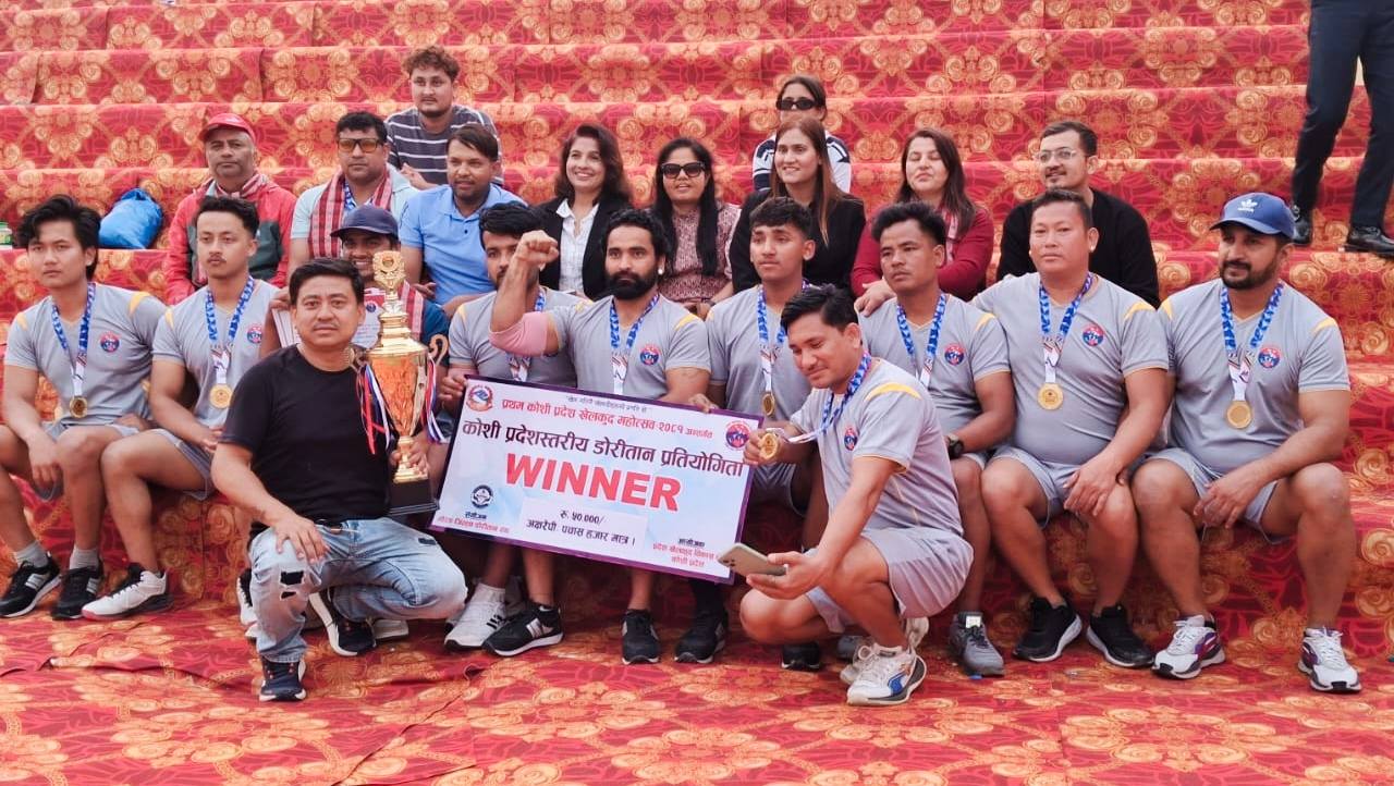 25 Feb 2025 - Jhapa wins Koshi Province Tug of War Competition