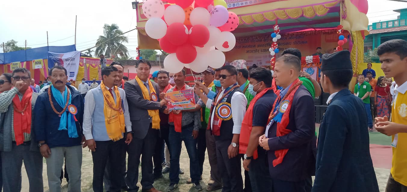 2077-12-27 तेस्रो मनमोहन अन्तराष्ट्रिय डोरी तान गोल्डकपको उपाधी एक नम्बर प्रदेशलाइ