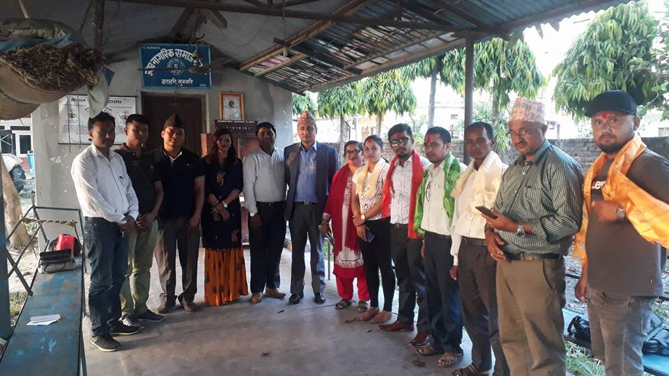2076-01-23 Itahari Sub-Metropolitan City Tug of War Committee formed